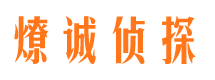 余江市婚姻调查